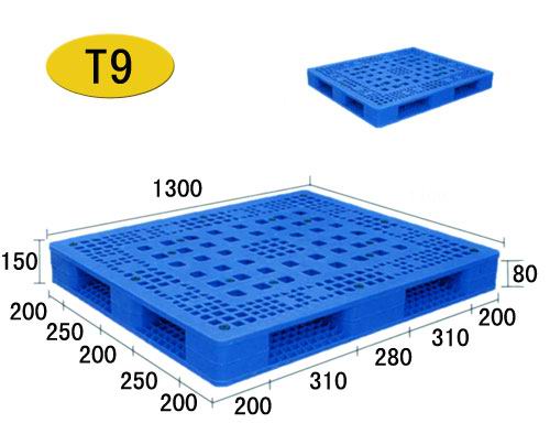 注塑成型托盤制作工藝過程參數-廊坊塑料托盤